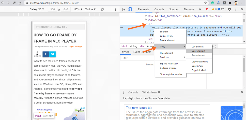 Inspect elementsを使用したコピー保護されたテキスト