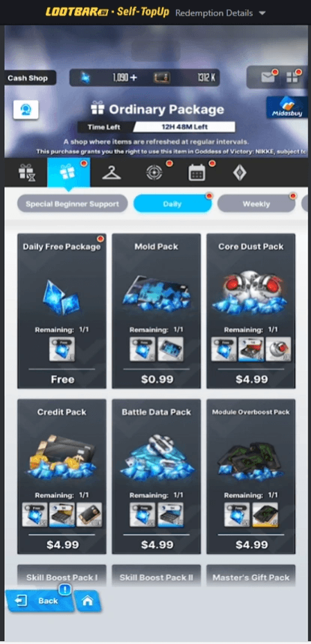 Nikke Gems