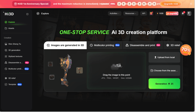 Stop Letting Your Ideas Rot on Your Screen! Turn Your Wildest Imaginations into Tangible Prints with Hi3D